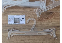 Плечики для білизни напівпрозорі ВБ-1 (24СМ)